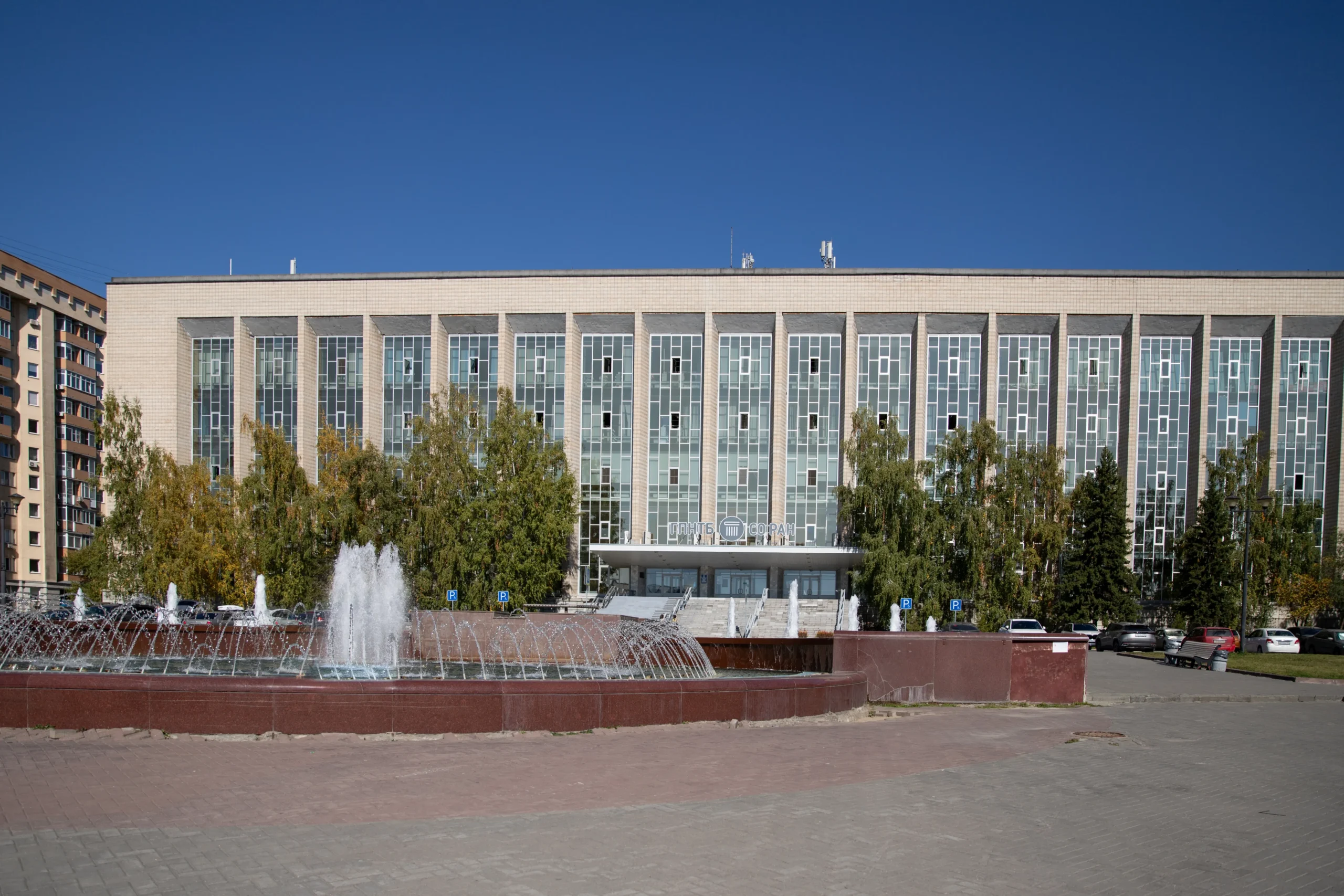 Огромный мир научной литературы